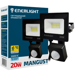 Прожектор ENERLIGHT MANGUST 20Вт 6500K з датчиком
