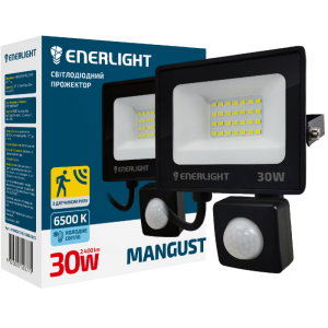 Прожектор світлодіодний ENERLIGHT MANGUST 30Вт 6500K з датчиком