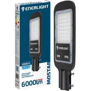 Світильник вуличний ENERLIGHT MOSTAR 50Вт 6500K