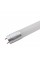 Лампа світлодіодна трубчаcта LED L-1200-6400K-G13-18w-220V-1900L GLASS GOLDEN TNSy