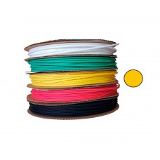 Термоусаджувальна трубка ТТ2х1 150/75 жовта TNSy