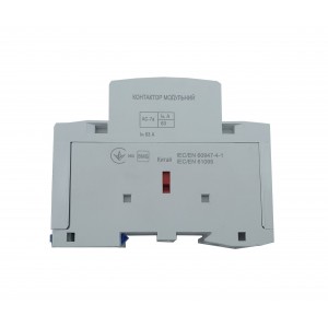 Контактор модульний КМ-2-63-11 63А 230AC 1NO-1NC 2р 2мод. TNSy