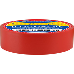 Стрічка ізоляційна 0,13мм*19мм/20м червона
