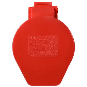 Розетка (гніздо) переносна ГП 16А/5 3Р+N+РЕ (215)