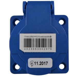 Розетка (гніздо) врізна ГВ 16А/2 (220В) 2Р+РЕ (312) синя