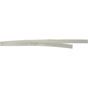 Термоусаджувальна трубка  15,0/7,5 шт.(1м) біла