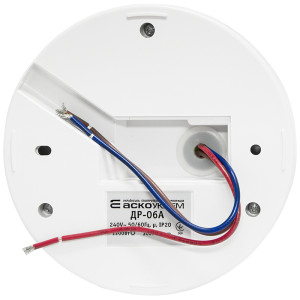 Інфрачервоний датчик руху ДР-06А білий