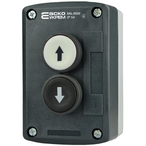 Пост двомісний "Вгору - Вниз" XAL-D222