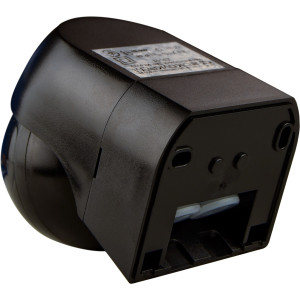 Інфрачервоний датчик руху ДР-11 чорний