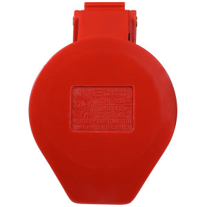 Розетка (гніздо) переносна ГП 32А/5 3Р+N+РЕ (225)