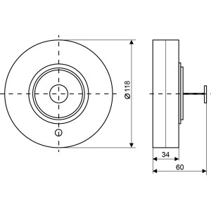 Інфрачервоний датчик руху ДР-07 білий