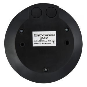 Інфрачервоний датчик руху ДР-05C чорний