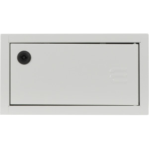 Корпус модульний металевий Light, 12 модулів, навісний IP31, серії UBox