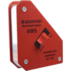 Магнітний тримач з перемикачем 6005
