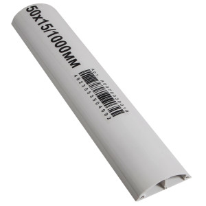 Підлоговий короб з клейовим шаром 50х15/1000мм