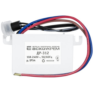Датчик освітленості ДР-312