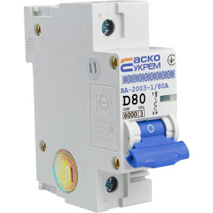 Автоматичний вимикач УКРЕМ ВА-2003 1р 80А АСКО