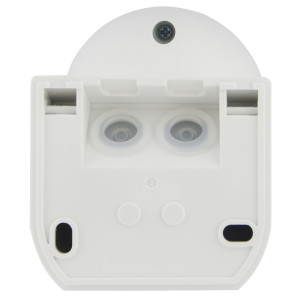 Інфрачервоний датчик руху ДР-11 білий