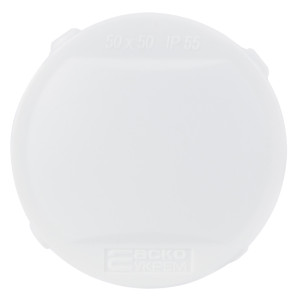 Розподільча  коробка серії UAtmo 50*50