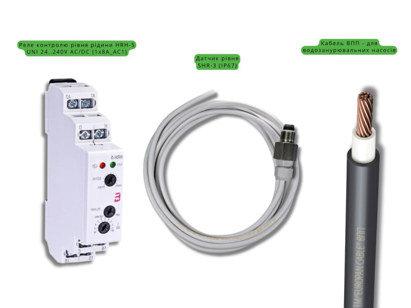 Реле тиску для насоса: проста схема підключення + вибір водопогружного кабелю ВПП