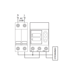 Модульне однофазне реле контролю напруги YC9VA, AC230В, 63А