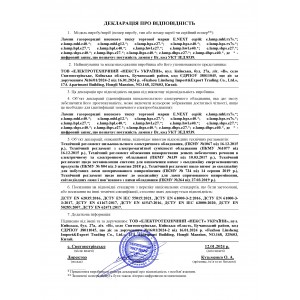 Лампа метало-галогенова e.lamp.mhl.e40.400, патрон e40, 400Вт