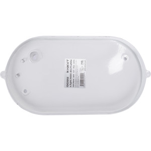 Світильник e.light.1403.1.60.27.white 60W