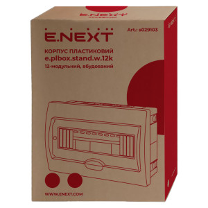 Корпус пластиковий 12-модульний e.plbox.stand.w.12k, вбудований