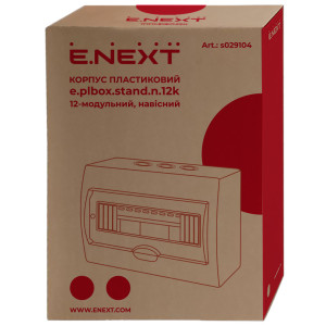 Корпус пластиковий 8-модульний e.plbox.stand.n.08k, навісний