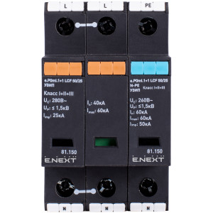Комбінований ПЗІП e.POmI.1+1 LCF 50/25, клас I+II+III, 1 полюс + N-PE, моноблок