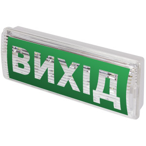 Світильник аварійний e.emerg.506L.led.Li.3h.IP20, не постійний, 3 години