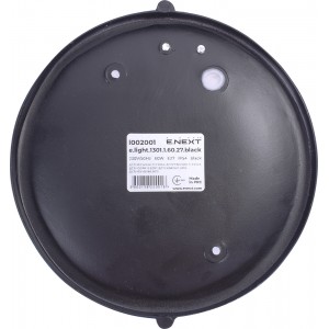 Світильник e.light.1301.1.100.27.black 100W