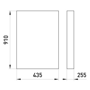 Ящик ЯПРП-630А, рубильник перекидний BP32-39B31250 IP54