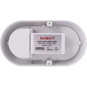 Світильник світлодіодний вологозахищений e.LED.oval.8.4500.white, 8Вт, 4500К, IP54, білий