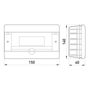 Корпус пластиковий 5-модульний e.plbox.stand.w.05, що вбудовується
