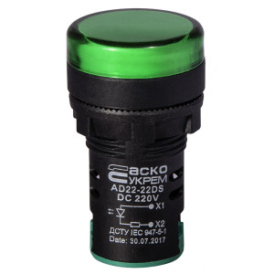 Сигнальна арматура AD22-22DS зелена 220V DC