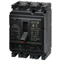 Автоматичний вимикач NBS-TMS 100/3L 40A (36kA, (0.8-1)In/фікс.) 3P