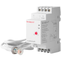 Реле сутінкове e.control.s01 з зовнішнім датчиком