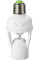 Датчик руху інфрачервоний e.sensor.pir.451.e27.white(білий) 360°, адаптер для ламп Е27