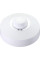 Датчик руху мікрохвильовий e.sensor.mw.700.white(білий) 360°, IP20