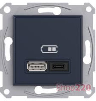 USB розетка А+С, 3 А, 45 Вт, антрацит, Asfora, Schneider Electric, EPH2700471