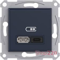 USB розетка А+С, 3 А, 45 Вт, антрацит, Asfora, Schneider Electric, EPH2700471