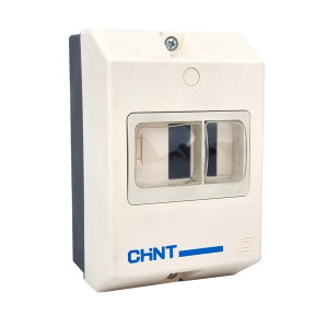 Захисний бокс NS2-MC (без кнопок) IP55 для NS2-25-32