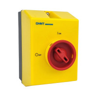 Захисний бокс WPB-1 Червоно-Жовтий IP55 для NS2-25X-32X