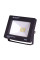 Прожектор світлодіодний e.LED.flood.stand.10.6000, 10Вт, 6000К