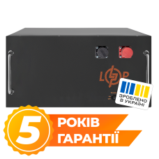Акумулятор LP LiFePO4 51,2V - 160 Ah (8192Wh) (BMS JK 150A/100А) RM BL