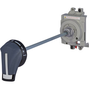 Рукоятка виносна RO2 125Р (чорна)