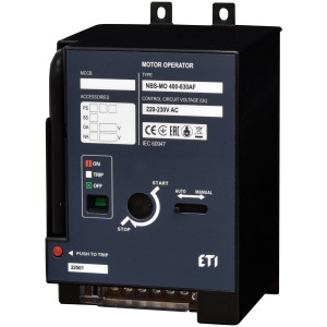 Мотор-привод NBS-MO 400-630AF (AC220/230V)