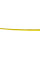 Термоусаджувальна трубка з клейовим шаром d 4,8мм жовта шт.(1м)