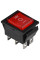 Перемикач 1 клав. перекидний червоний з підсвічуванням KCD2-203N R/B 220V